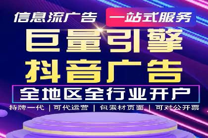 案例分享：百度SEO优化公司如何提高网站转化率